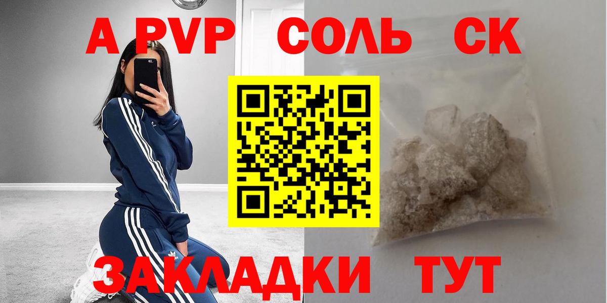 Реж  НБОМе  Кокаин  Лсд 25  ГАШ  Вход с VPN  Меф МЯУ МЯУ  