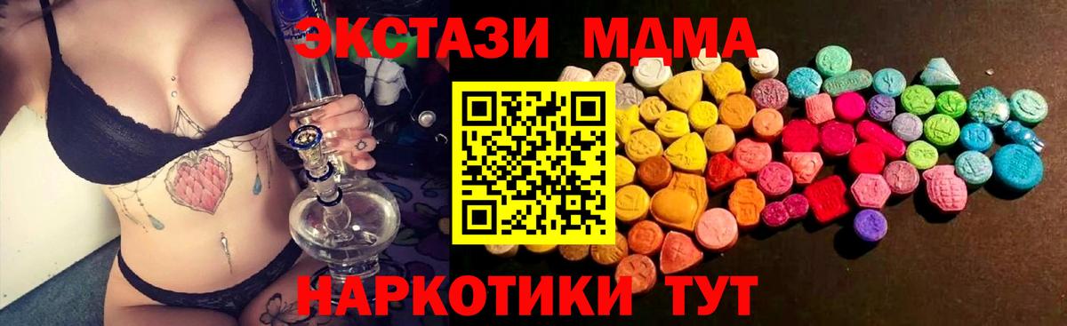 Экстази Punisher Реж