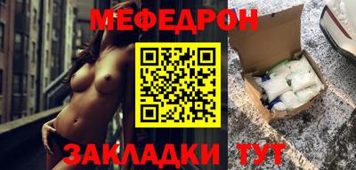 mdpv Будённовск