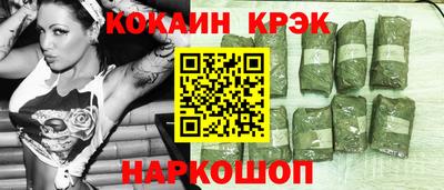mdpv Будённовск