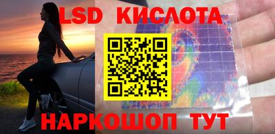 мефедрон Бугуруслан
