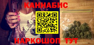 mdpv Будённовск