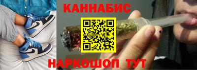 мефедрон Бугуруслан