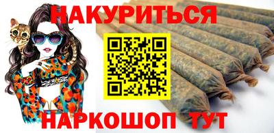 mdpv Будённовск