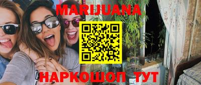 mdpv Будённовск