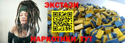 mdpv Будённовск
