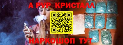 сатива Кумертау
