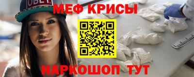 mdpv Будённовск